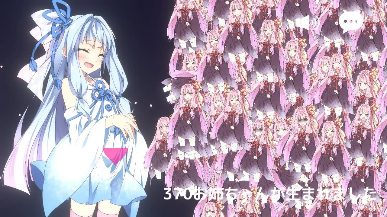 I give birth to my sister (itch, JP) I give birth to my sister (itch, JP)