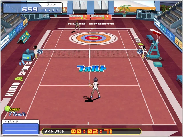 Рецензии Smash Online