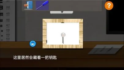 推理恋爱Lite版 推理恋爱Lite版