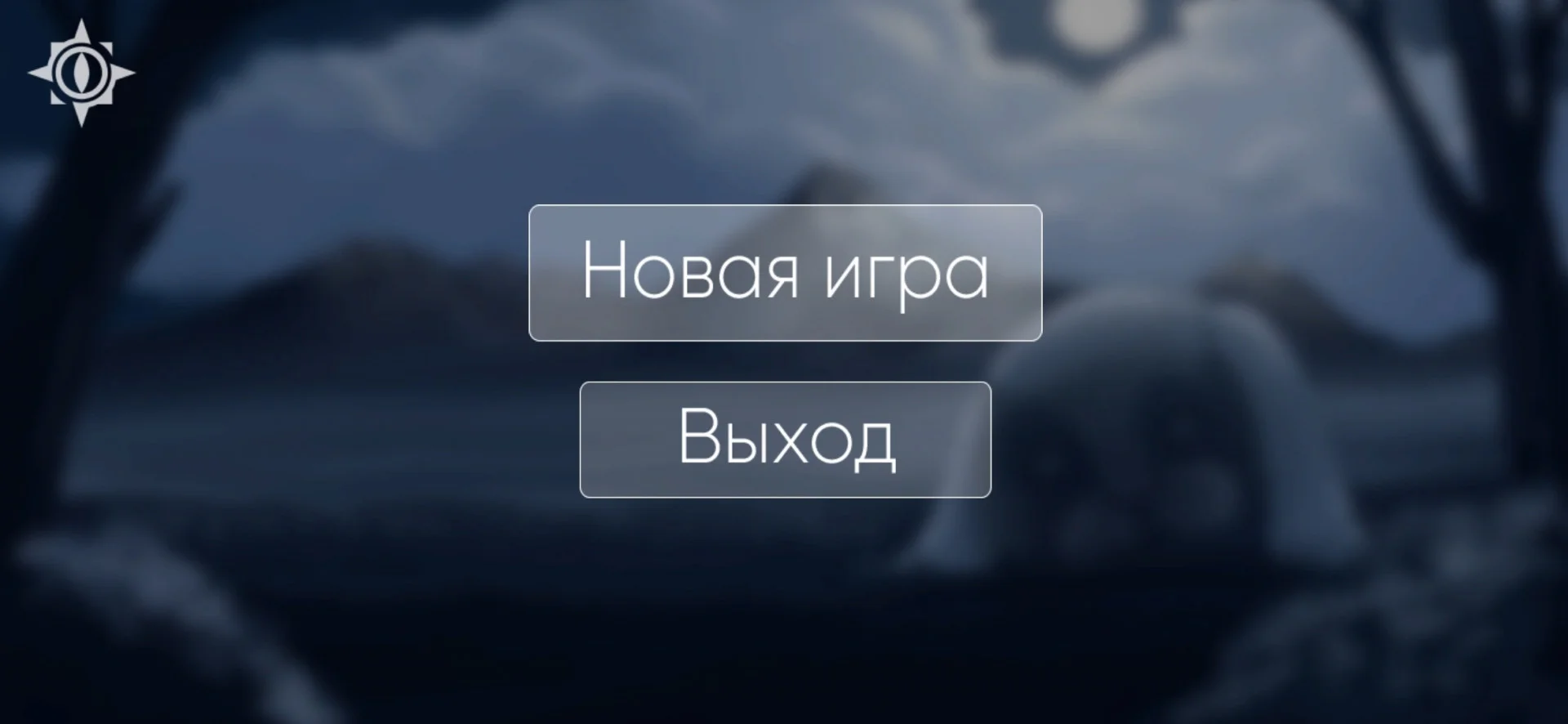 Статьи по Seam (itch)