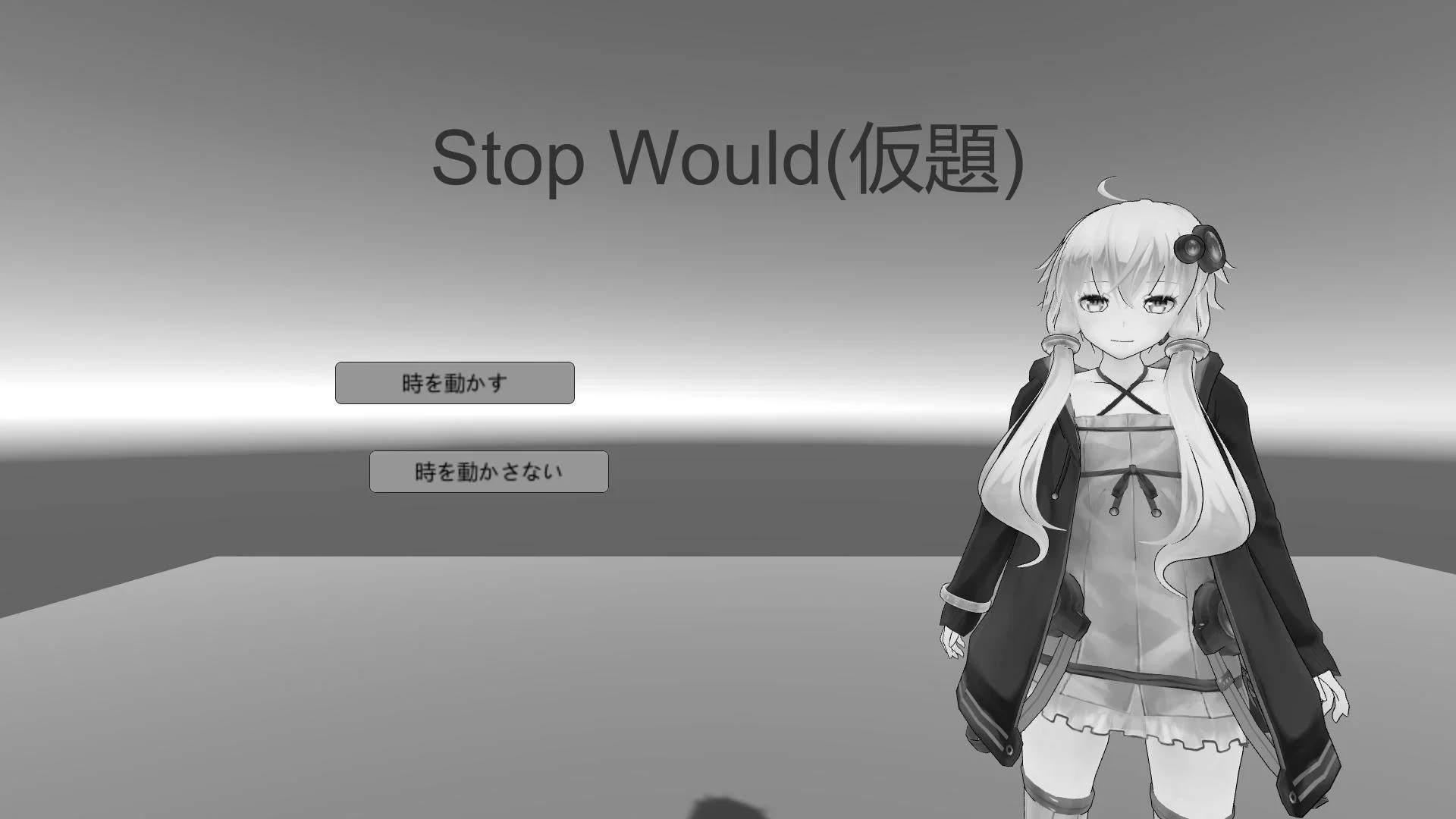 Рецензии Stop Would (itch, JP)