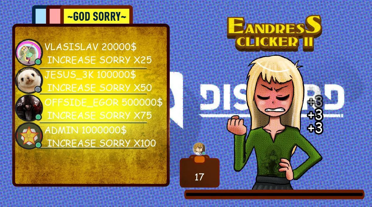 EANDRESS CLICKER (itch) EANDRESS CLICKER (itch)