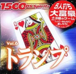 1500 DS Spirits Vol.6 Trump 1500 DS Spirits Vol.6 Trump