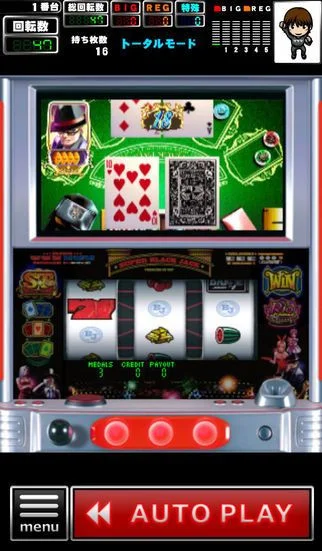Super Blackjack - Pachislot Game (JP) Super Blackjack - Pachislot Game (JP)