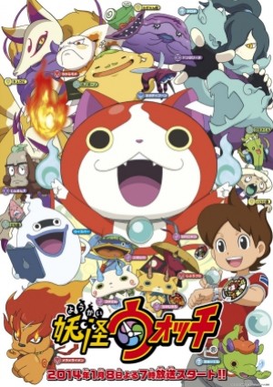Новости о Youkai Watch