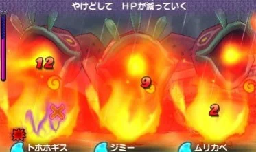 Новости о Yokai Watch 2