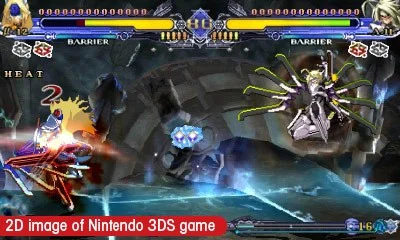 BlazBlue: Continuum Shift II BlazBlue: Continuum Shift II