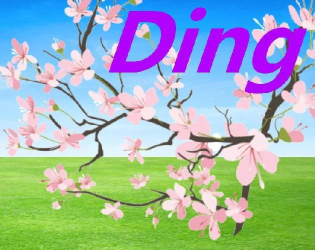 Ding (itch)