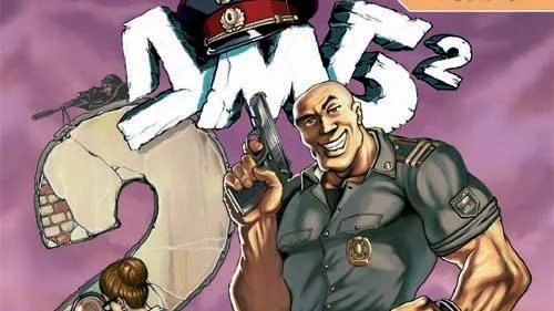 ДМБ 2 ДМБ 2