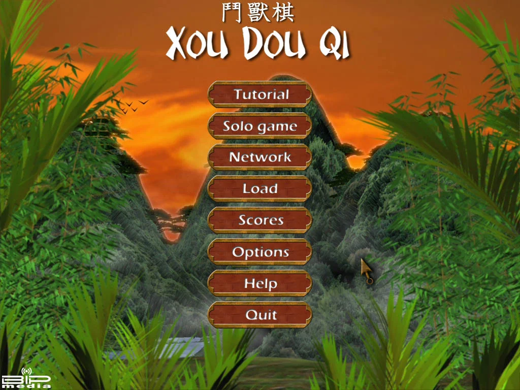 Xou Dou Qi Xou Dou Qi