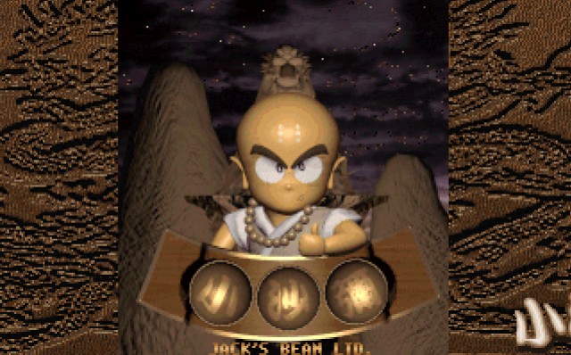 Little Monk