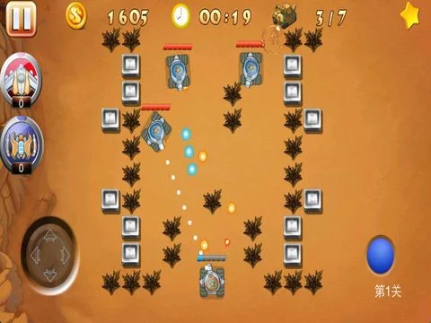 Tank Ultimate Fight Battle Tank Ultimate Fight Battle