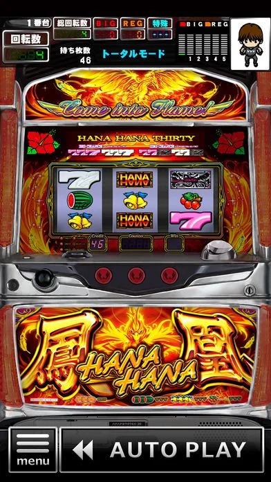 Hana Hanahou Ou-30 - Pachislot Game (JP)