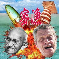 Squid Hunters (itch) Squid Hunters (itch)