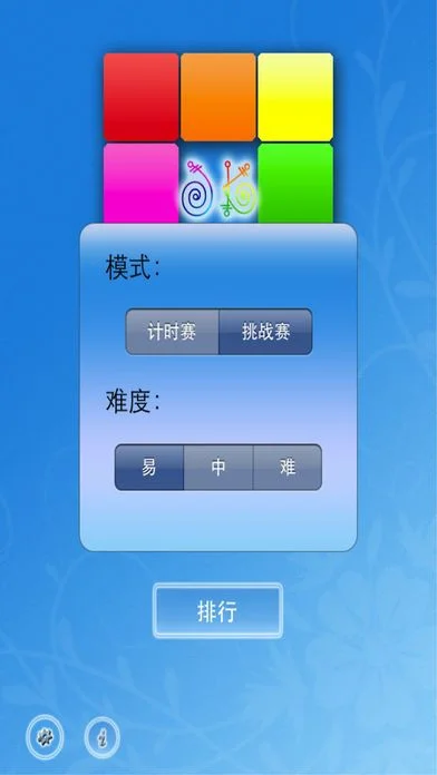 Рецензии Day Day Go Sudoku