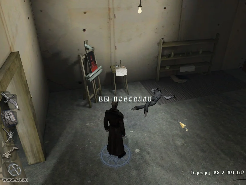 Vampire World: Port Of Death
