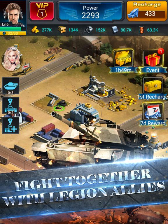 Новости о Force Command-Desert Eagle