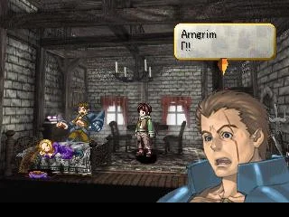 Valkyrie Profile Valkyrie Profile