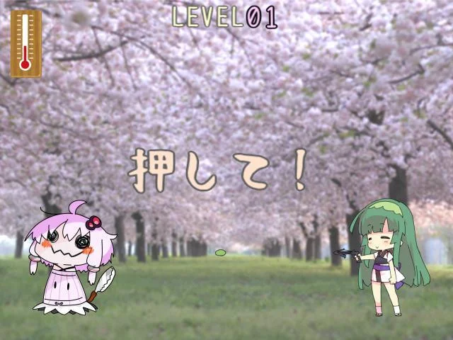 Yukamon GO (itch, JP) Yukamon GO (itch, JP)