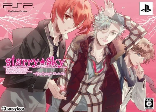 Starry Sky: After Spring Portable Starry Sky: After Spring Portable