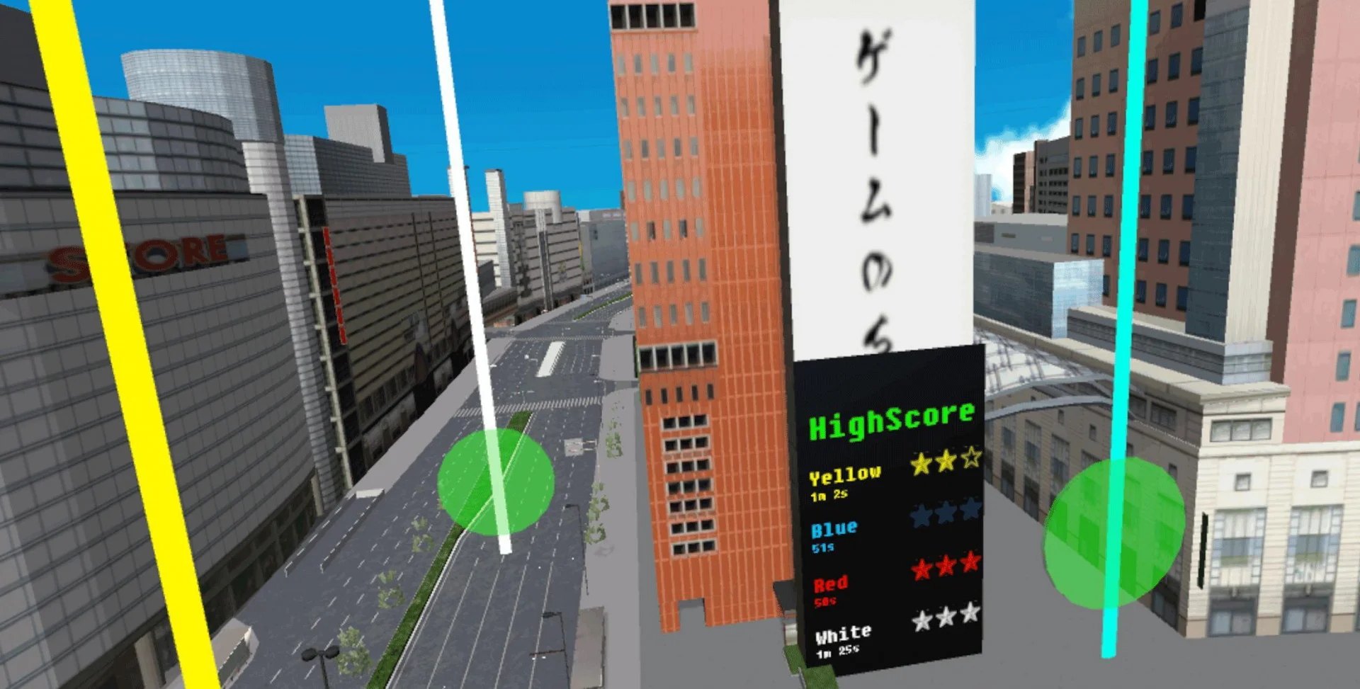 Fly High - Adrenaline Vive Jetpack Racing in VR (itch) Fly High - Adrenaline Vive Jetpack Racing in VR (itch)