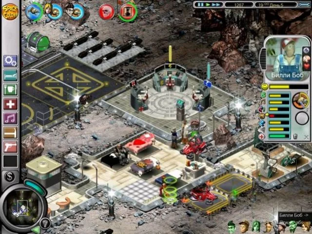 Space Colony Space Colony