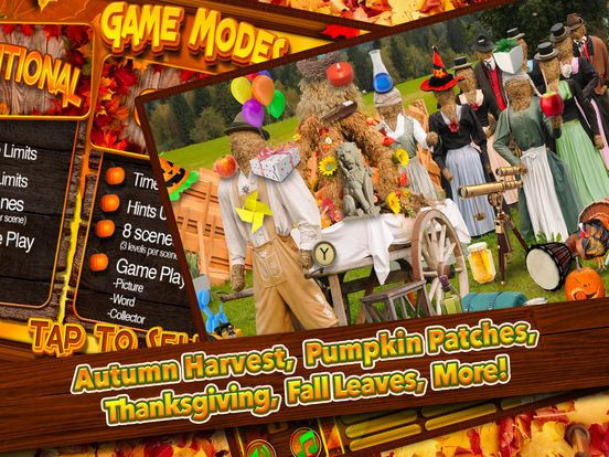Статьи по Hidden Objects Thanksgiving Fall Harvest Puzzle