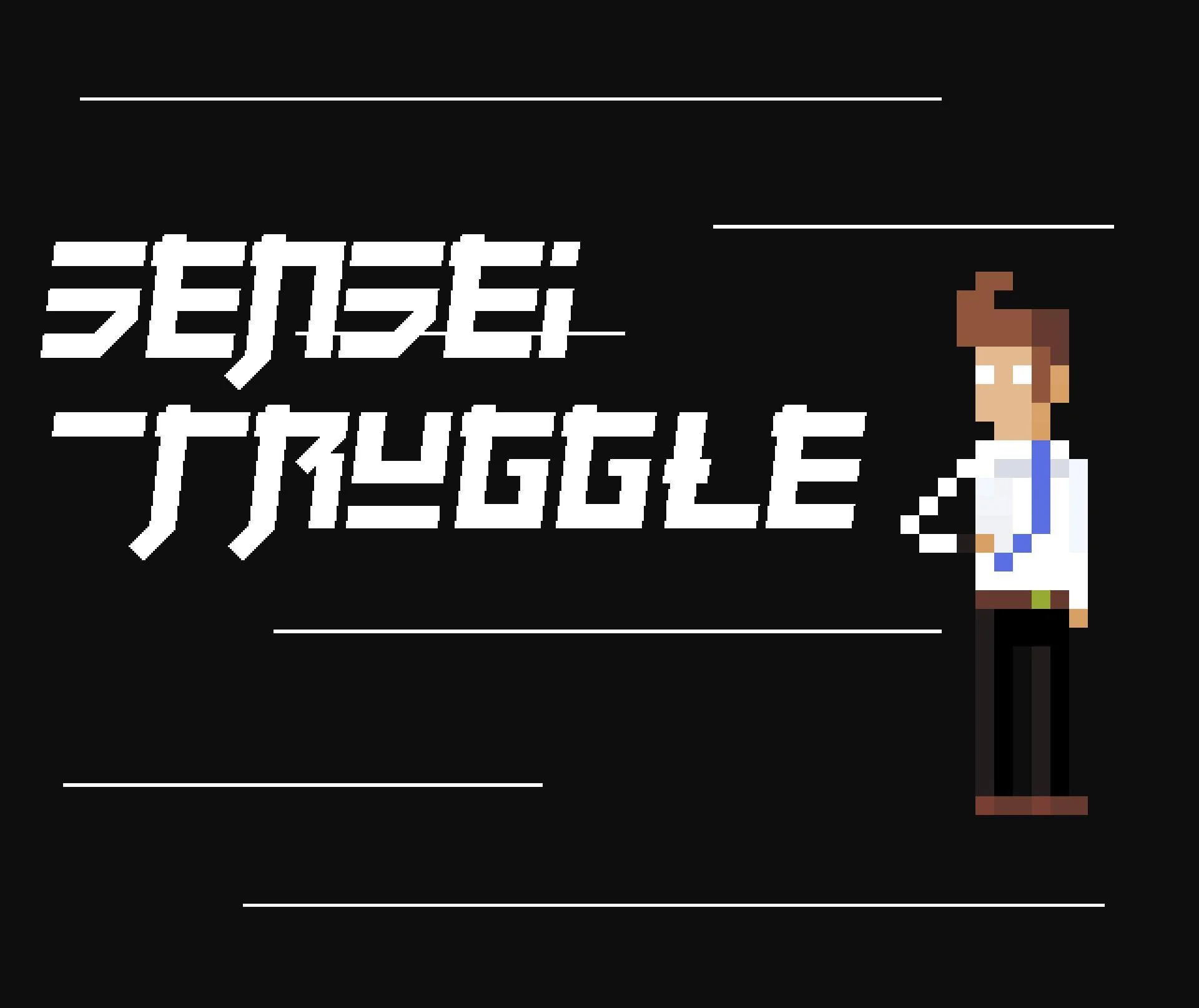 Рецензии Sensei Struggle (W) (itch)