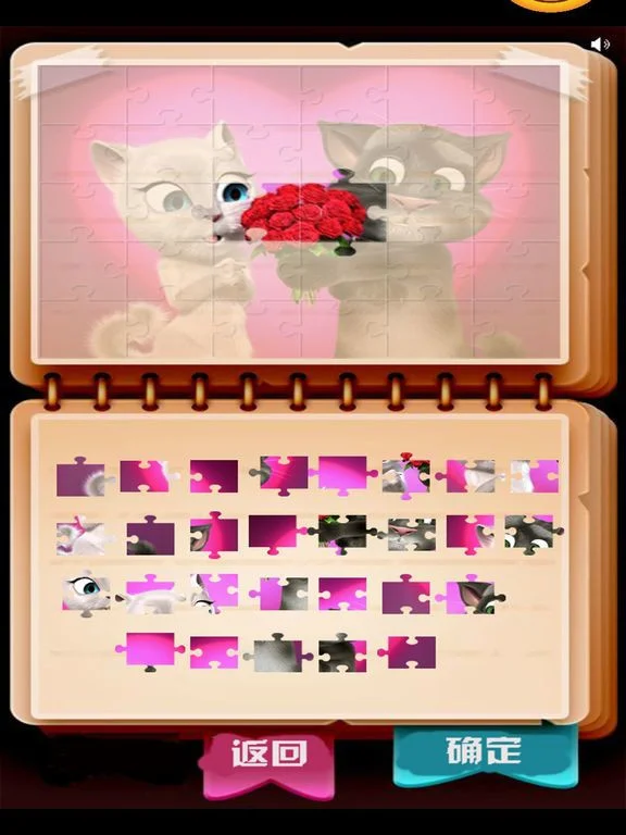 Cartoon Jigsaw - fun puzzle jigsaw game for children (iOS, Chinese)
