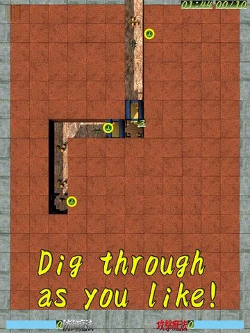 Moguu's Nest
