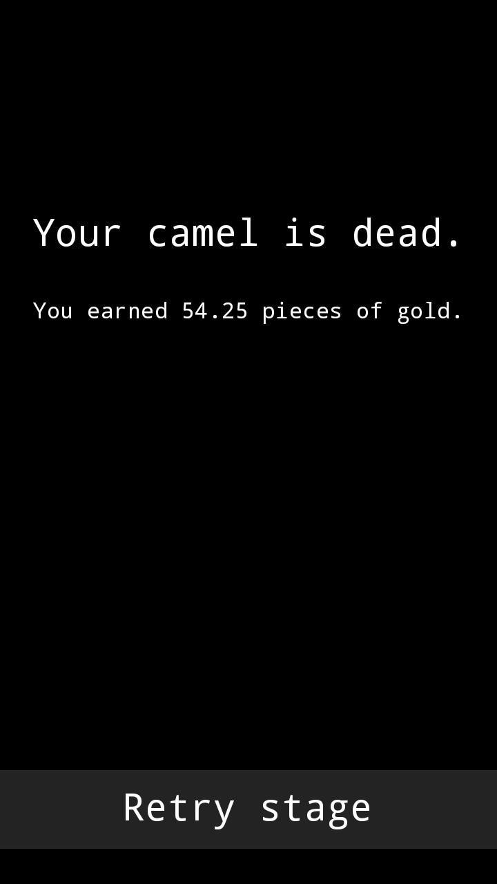 Camel (itch) Camel (itch)