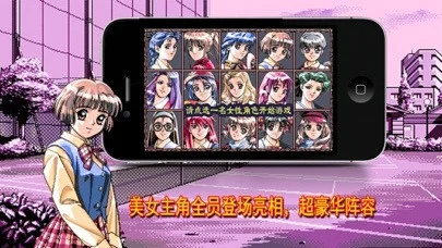 Are you born at the same level? (iOS, Chinese) Are you born at the same level? (iOS, Chinese)