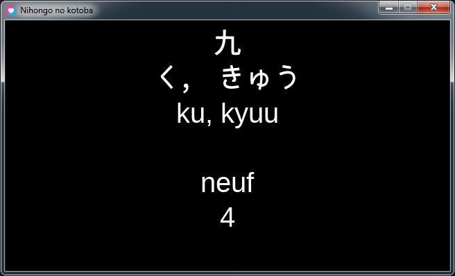 Jaysan's Nihongo no kotoba (itch) Jaysan's Nihongo no kotoba (itch)