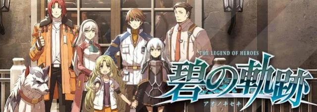 The Legend of Heroes: Trails of Blue The Legend of Heroes: Trails of Blue