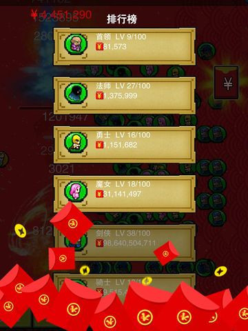 Feeling Lucky Today Feeling Lucky Today