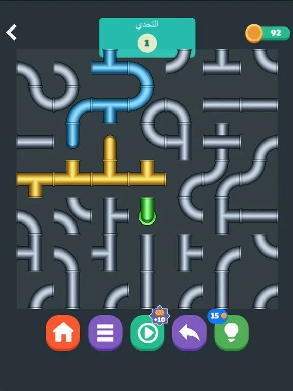 Intelligence delivery game - challenging games (iOS, AR)