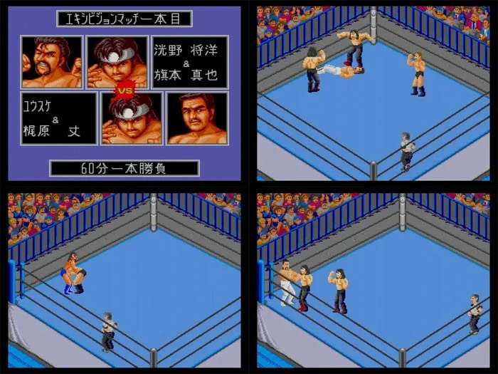 Fire Pro Wrestling 3: Legend Bout Fire Pro Wrestling 3: Legend Bout