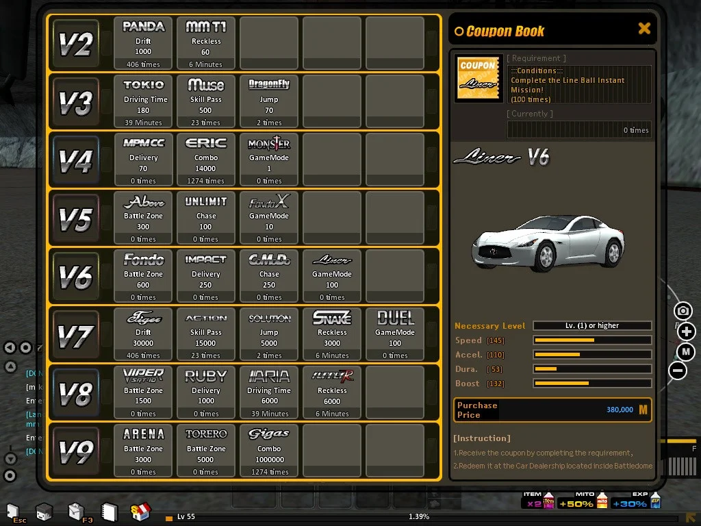Drift City Drift City