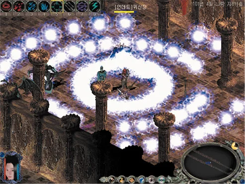 Blood Aria 2 Blood Aria 2