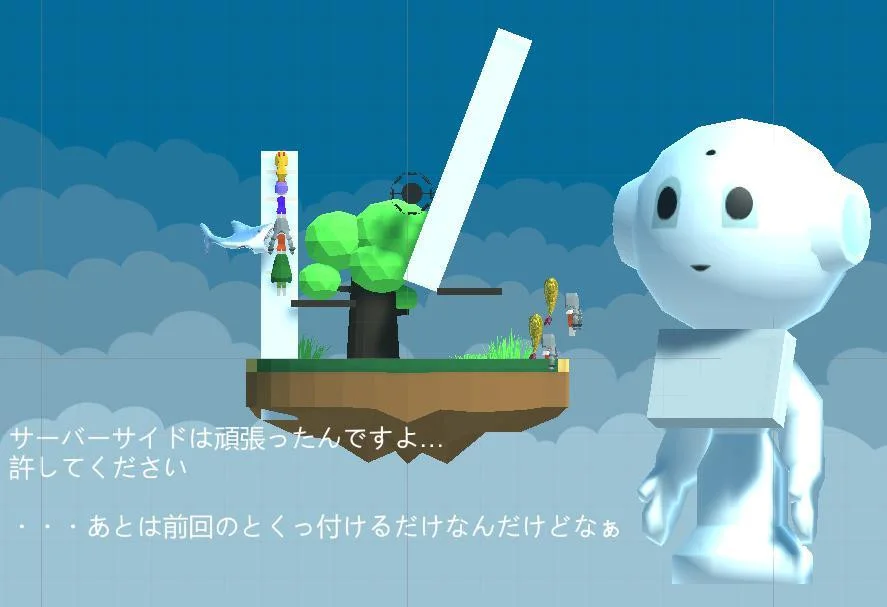 Masamitsu War-Yukari-san received the total (itch, JP) Masamitsu War-Yukari-san received the total (itch, JP)