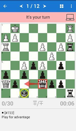 Emanuel Lasker - Chess Champion Emanuel Lasker - Chess Champion