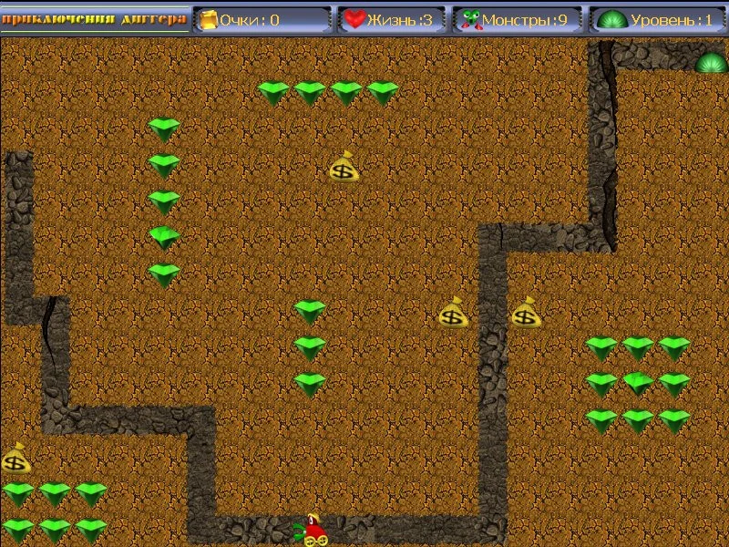 Digger Adventures Digger Adventures