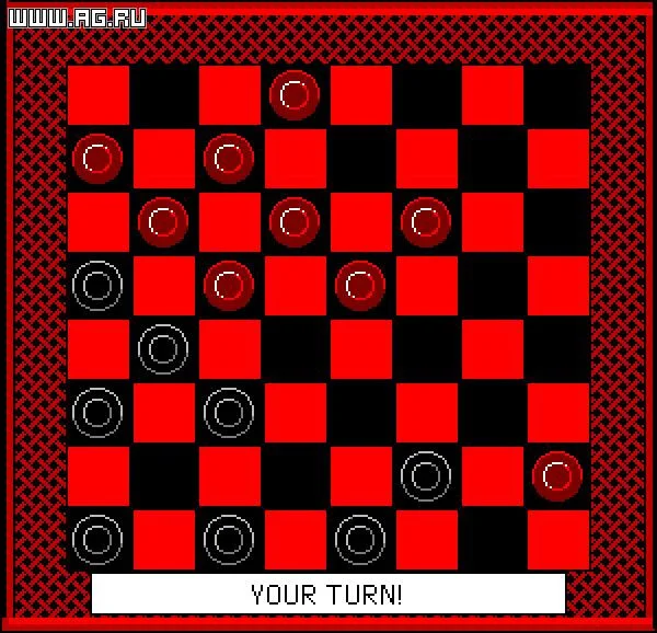 Alien Checkers Alien Checkers