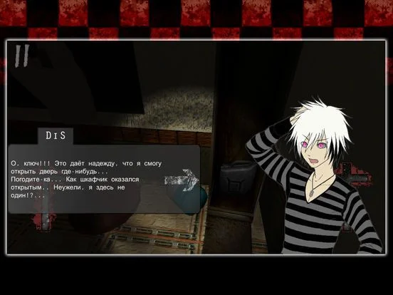 Disillusions - Manga Horror Disillusions - Manga Horror