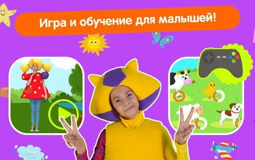 Кукутики Развивающие Мультики для Маленьких и Игры Кукутики Развивающие Мультики для Маленьких и Игры