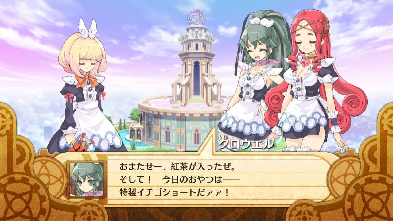 The God and the Fate Revolution Paradox The God and the Fate Revolution Paradox