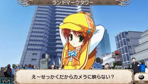Tantei Opera Milky Holmes 1.5 Dai-4-Wa: Adam no Namida Tantei Opera Milky Holmes 1.5 Dai-4-Wa: Adam no Namida