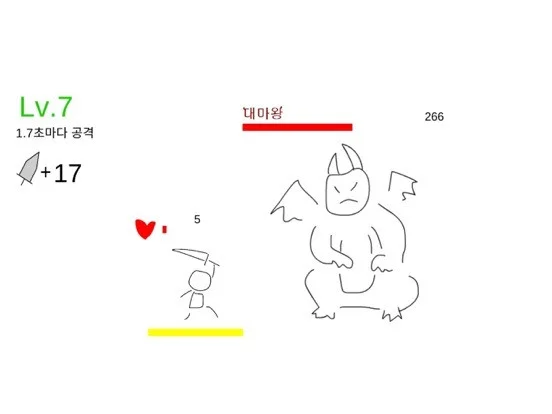 Dice champion (iOS, Korean) Dice champion (iOS, Korean)