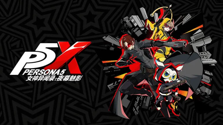 Persona 5: The Phantom X Persona 5: The Phantom X