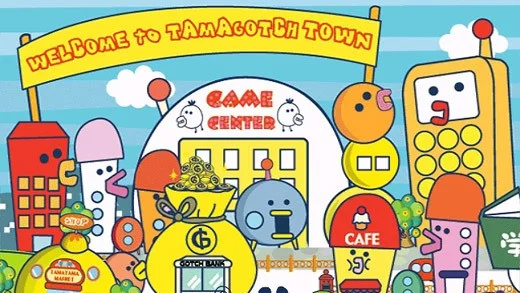 Tamagotchi: Party On! Tamagotchi: Party On!